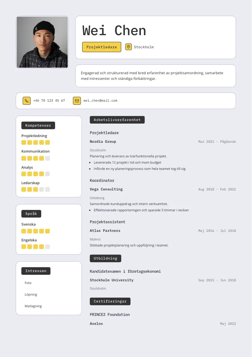 CV-mall Siri